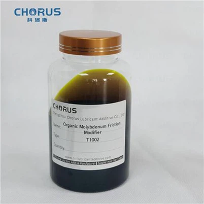 معدل الاحتكاك الموليبدينوم العضوي MODTC-525