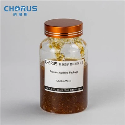 حزمة الإضافات الوقائية ضد الصدأ (الجوقة-الويب)